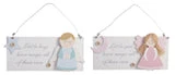 Small Baby Bundle - designaglo